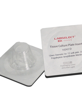 甄选 14242-D 细胞培养小室,独立包装(PET膜,12mm,孔径8.0μm)