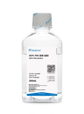 Biosharp/白鲨 BL4348A DEPC-PBS溶液(活跃) PH7.4