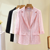 外套女时尚 通勤气质2025春夏新款 休闲修身 粉色西装 七分袖 西服上衣