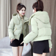新款 羽绒棉服女洋气短款 2025冬季 棉衣加厚小个子面包服棉袄外套潮