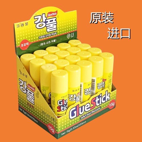 原装进口韩国皇冠速干超粘固体胶