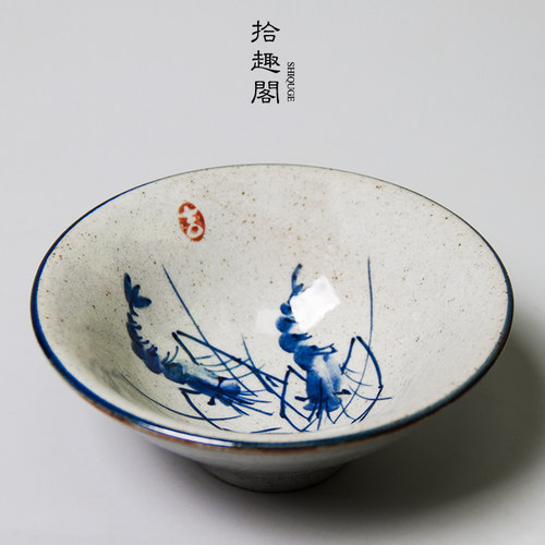手工粗陶斗笠杯手绘复古青花茶杯