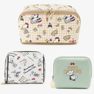 正版日本限定Afternoon tea正品史努比联名化妆包袋便携饰品收纳