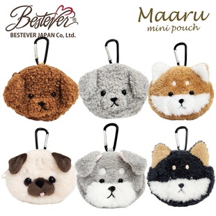 日本Bestever可爱狗登山扣挂件包耳机小物收纳零钱包巴哥泰迪柴犬