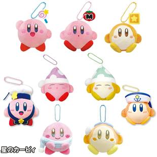 日本正版OST星之卡比挂件毛绒玩偶瓦豆鲁迪可爱软萌捏捏回弹