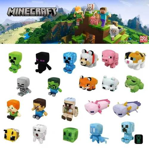 正品日版minecraft玩偶公仔
