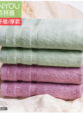 欧林雅竹纤维毛巾面巾男厚实高端