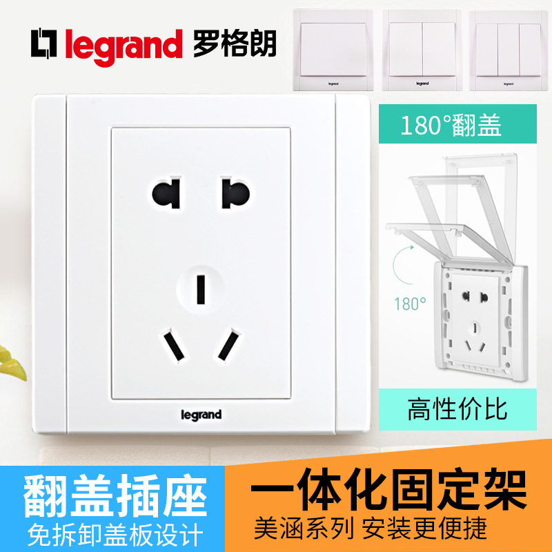 ÂÞ¸ñÀÊtcl¿ª¹Ø²å×ùÃæ°åÃÀº°×É«Îå¿×¶þÈý²åÒ»¿ª16A¿Õµ÷USB²åÌײÍ