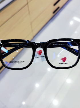 川久PLAYCOMME眼镜框男近视女素颜显瘦网红款眼镜架可配镜片61077
