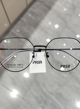 PRSR帕莎PJ75131-1新款近视眼镜框小脸复古圆框可配有度数男女潮