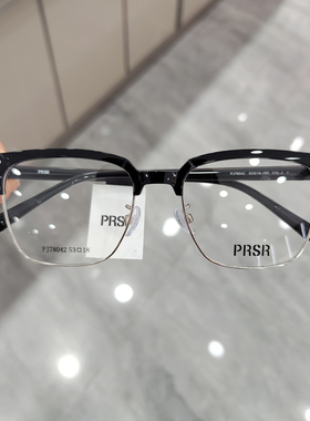 PRSR帕莎PJ78042眼镜架男士商务品质眉线框可配度数近视防蓝光潮