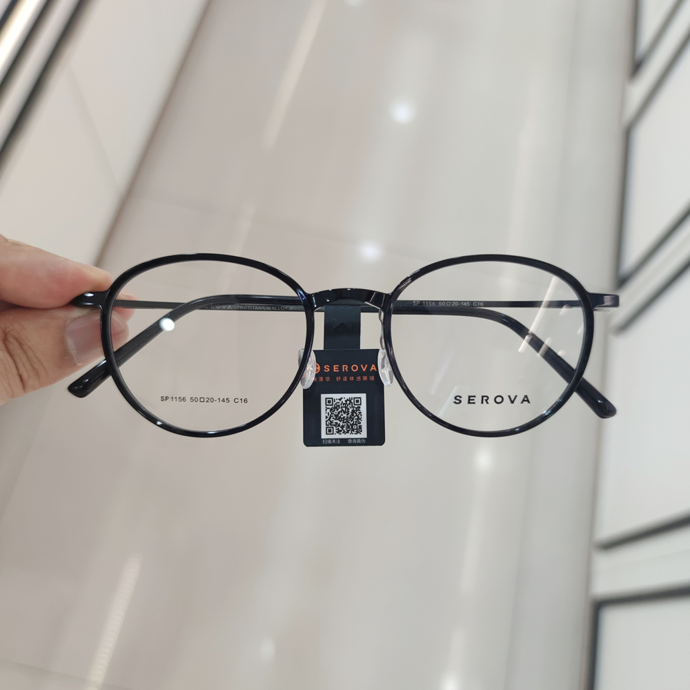 SEROVA施洛华眼镜框女近视男款β钛超轻全框小脸防蓝光眼镜SP1156