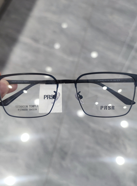 帕莎眼镜框男近视女大脸超轻商务半框钛合金眉毛框眼镜架PJ78050
