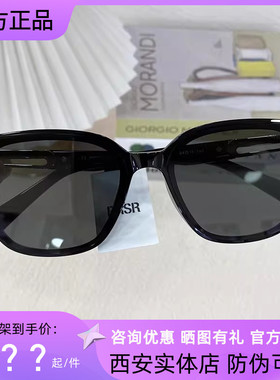 帕莎2024新款男女防紫外线茶色黑