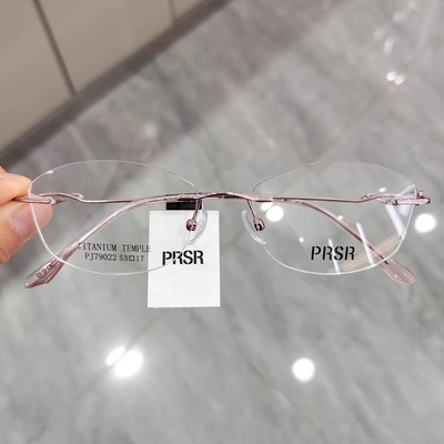 PRSR帕莎PJ79022新款眼镜架女潮时尚超轻无框钛架可配近视眼镜框