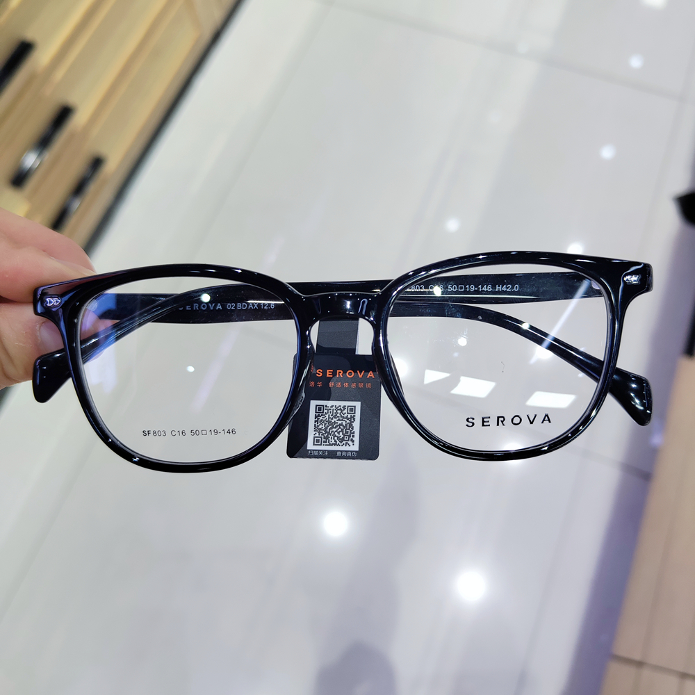 施洛华近视眼镜框女时尚素颜框可配镜片度数防蓝光学架男潮SF803