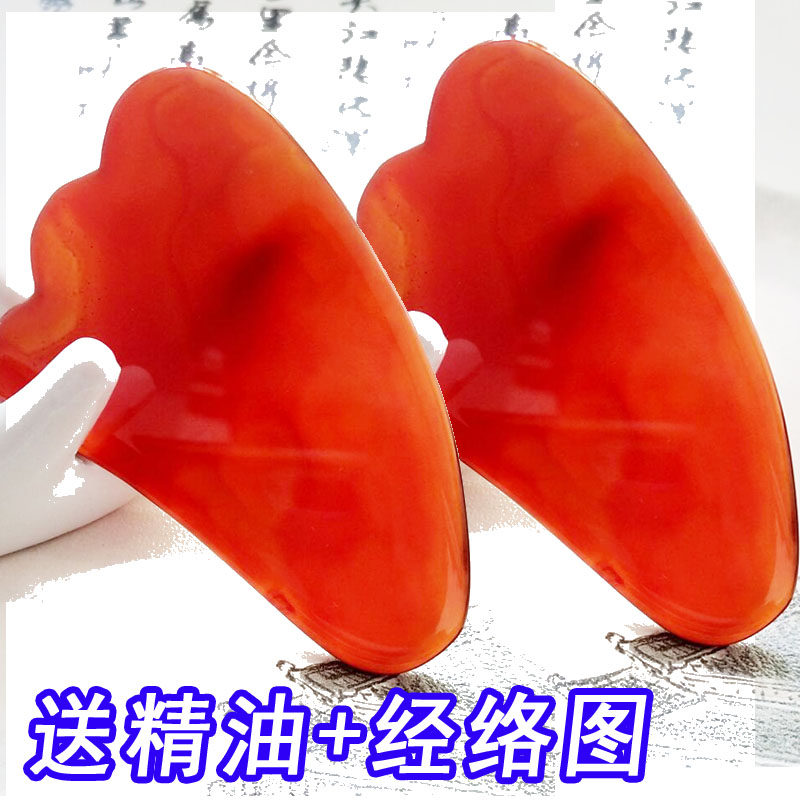 天然玛瑙刮痧提拉拨筋棒颈部淋巴