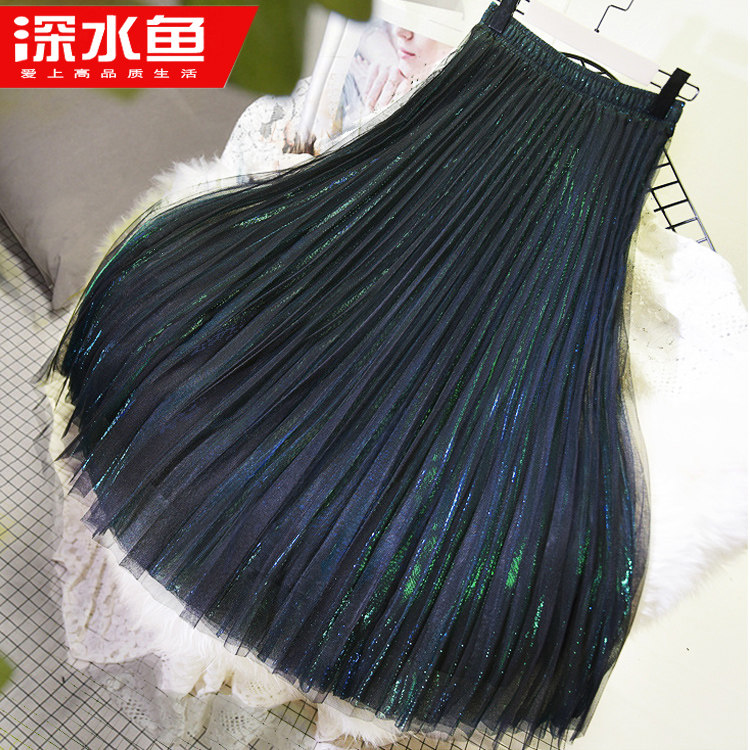 2020春夏新款重工流光纱裙网纱百褶半身裙长裙ins超火裙子女黑色