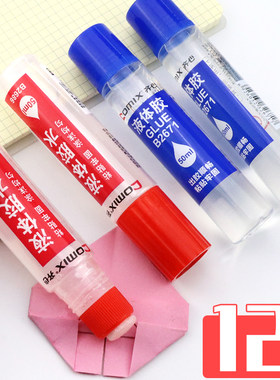 diy齐心可做用品带刷子液体胶水