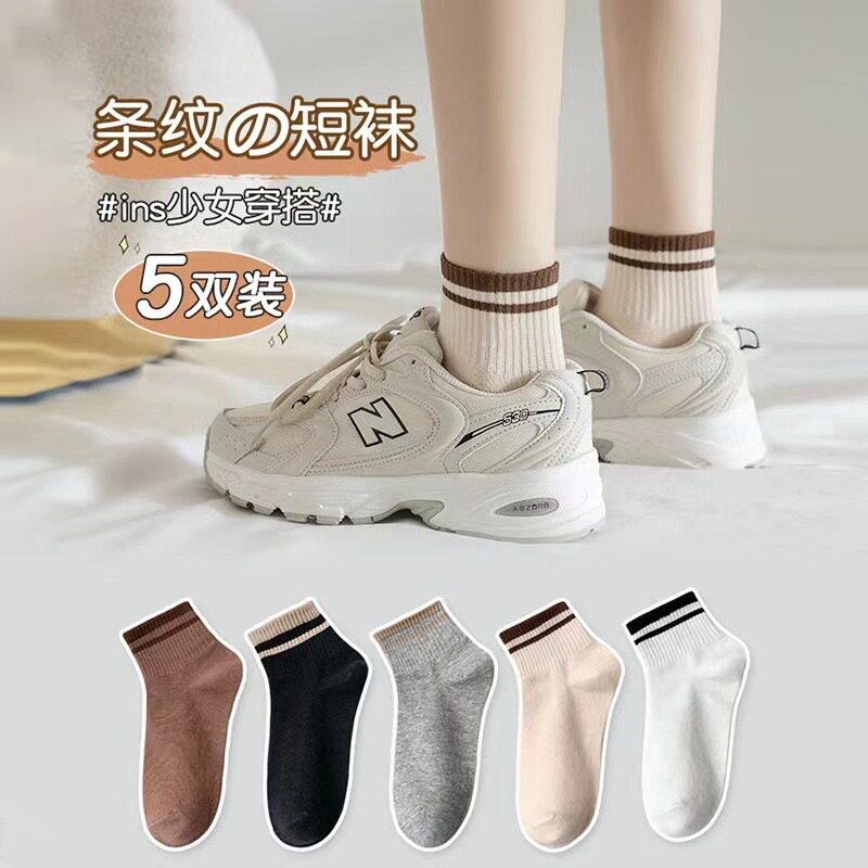 6.9包邮！新款袜子女短袜春夏季薄款女士日系浅口袜白色短筒袜5双