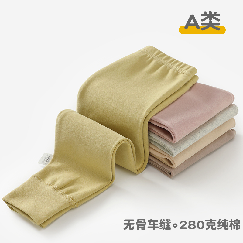 儿童秋冬季加厚纯棉毛裤保暖裤男女童中小童内穿打底秋裤家居睡裤