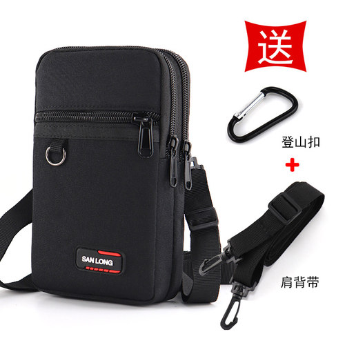 新款多功能干活工地迷你手机包