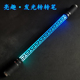 亮趣发光转笔泉记转转笔A34灯笔个性 转笔初学者转笔指尖减压玩具