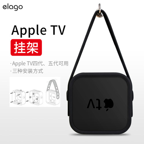 苹果盒子tv Tv4价格 苹果盒子tv Tv4图片 星期三
