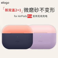 elago Apple, совместимые наушники, защитный силиконовый креативный пылезащитный брендовый милый защитный чехол с зарядкой, bluetooth