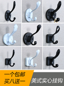 凯马特创意简约黑色墙壁挂衣钩单个挂钩玄关客厅衣柜服装 衣帽钩