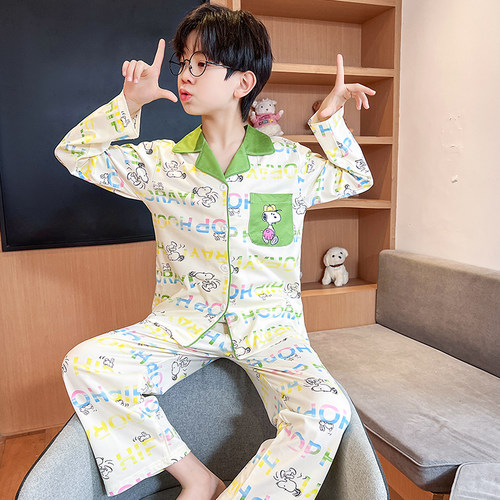 青少年男学生睡衣春秋天可爱男孩长袖中大童春秋季薄款家居服套装