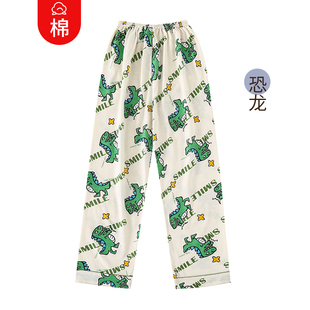 儿童单条睡裤男女童纯棉春秋款家居裤中大童薄款卡通单件长裤宽松