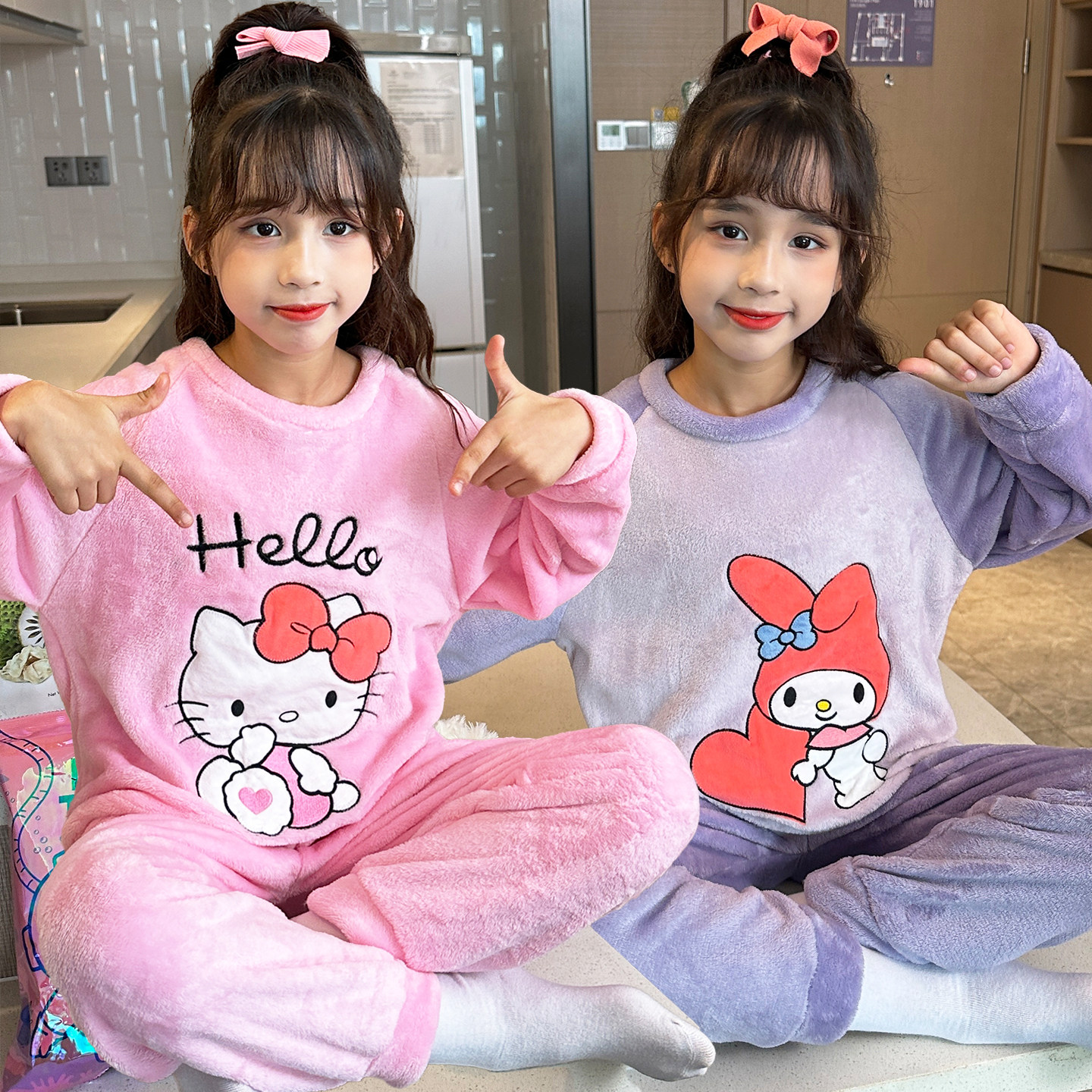 秋冬季儿童法兰绒睡衣男童女孩珊瑚绒保暖休闲家居服套装小孩宝宝,童装/婴儿装/亲子装,家居服套装,淘宝优惠券,粉丝福利购,淘宝优惠卷