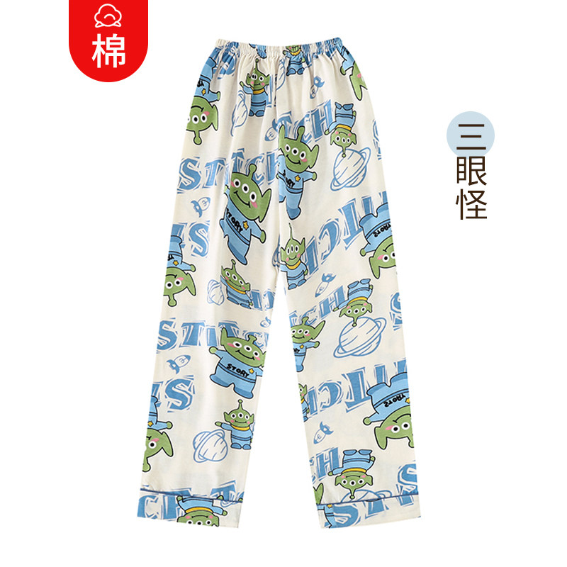 男童睡裤纯棉宽松女童春秋宝宝保家居裤/睡裤