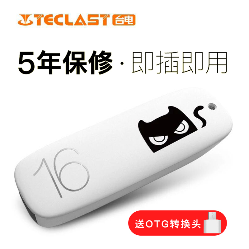 ÓÅÅÌ16GB