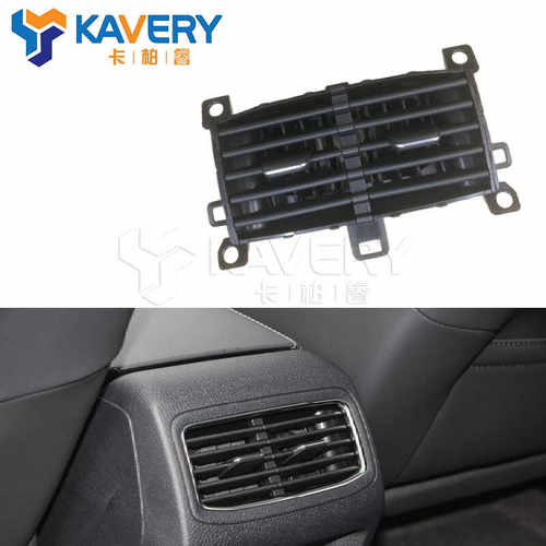 后排中间出风口大众原装完美对位