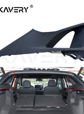 适用于一汽大众新能源ID4CROZZ三角窗内饰板C柱饰板密史脱拉灰色