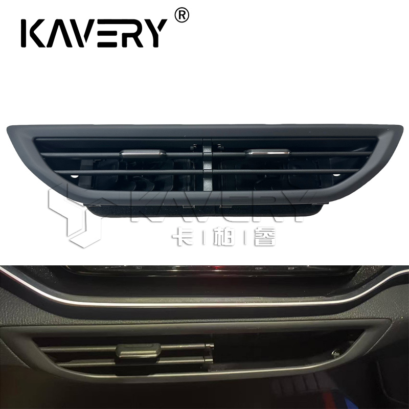 ID4CROZZ仪表台中间空调出风口