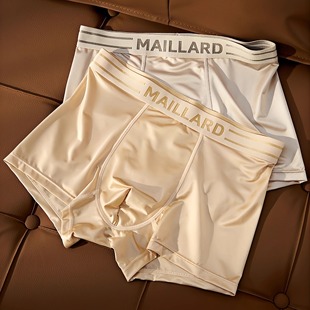 内裤 桑蚕丝抗菌内裆裸感男四角短裤 冰丝夏季 平角裤 头 薄款 轻柔男士