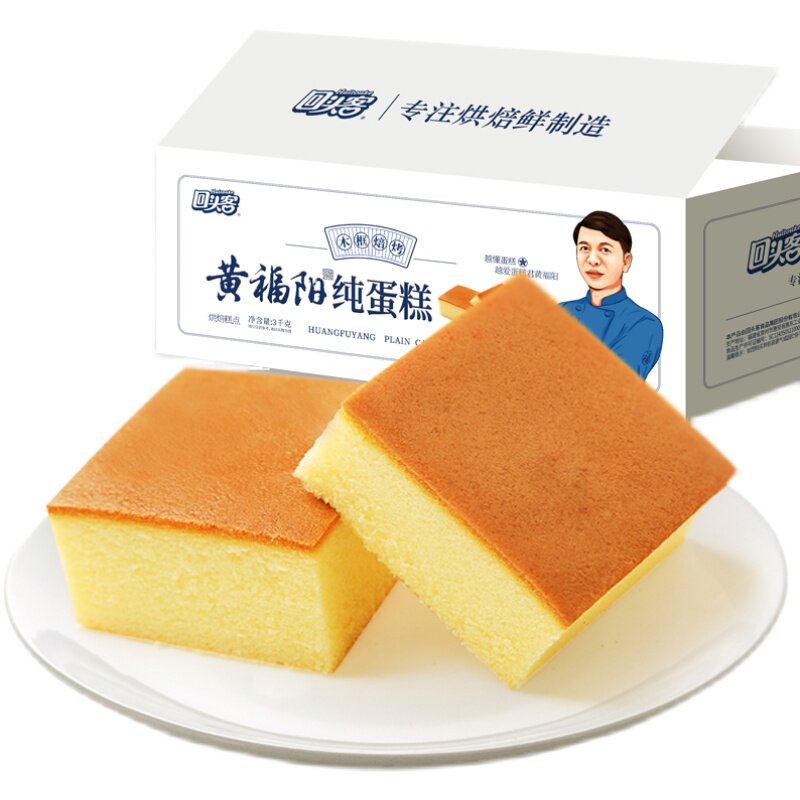 回头客纯蛋糕300g鸡蛋糕点心面包营养早餐食品休闲零食大礼包整箱