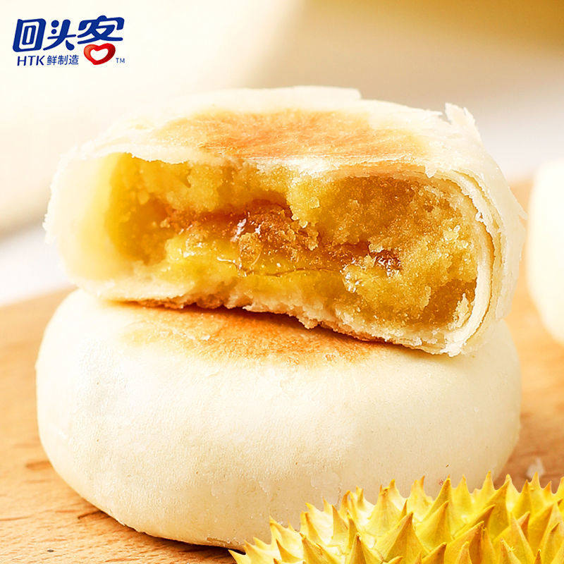 回头客榴莲饼500g鸡蛋糕点心营养早餐面包休闲特产零食大礼包整箱怎么看?