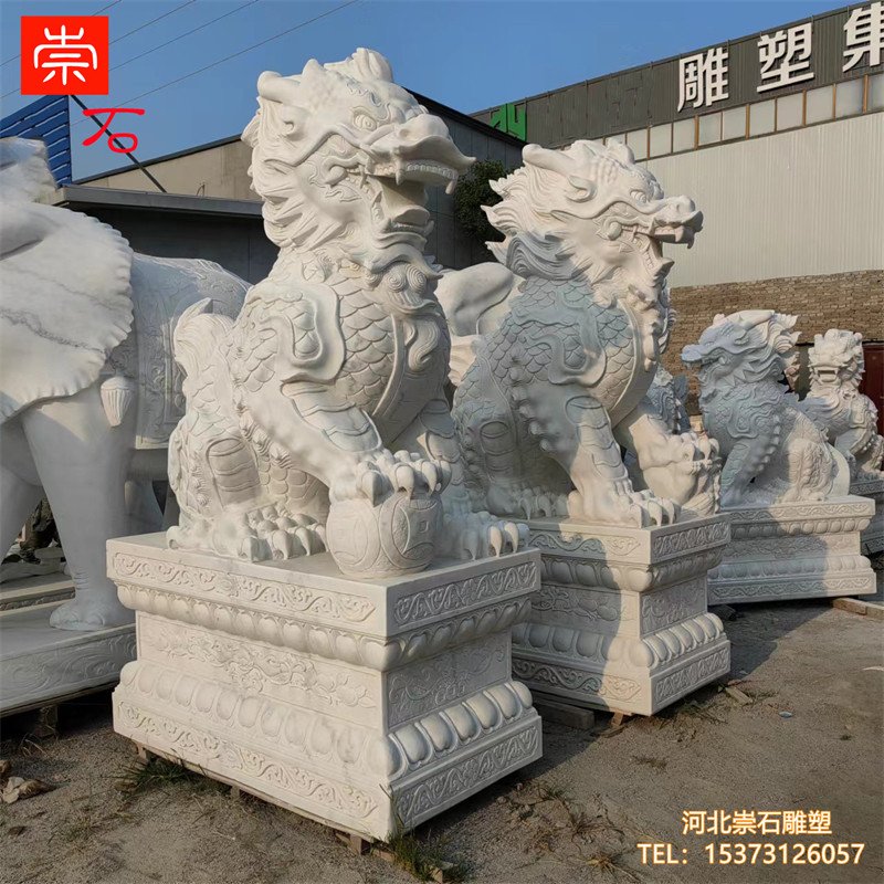 石雕汉白玉大理石2米龙爪麒麟一对酒店门口镇宅招财瑞兽雕塑摆件