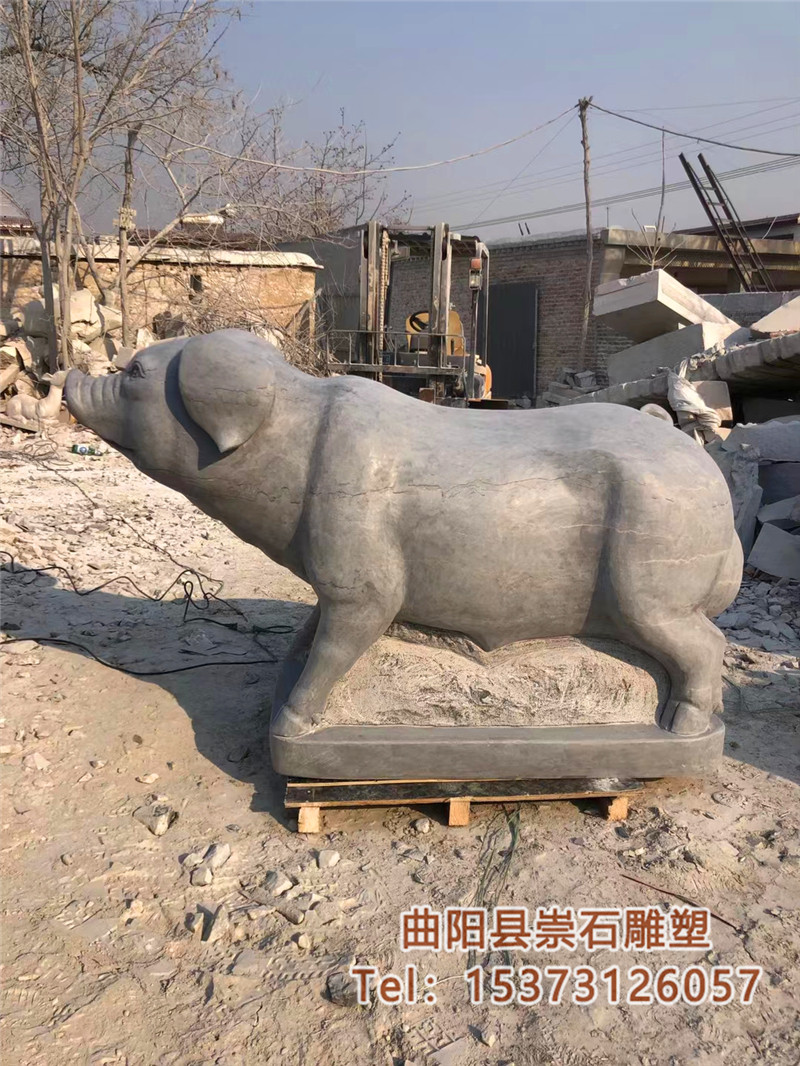 石雕野猪公猪母猪动物雕塑像生肖家畜雕塑大理石摆件园林园艺雕刻