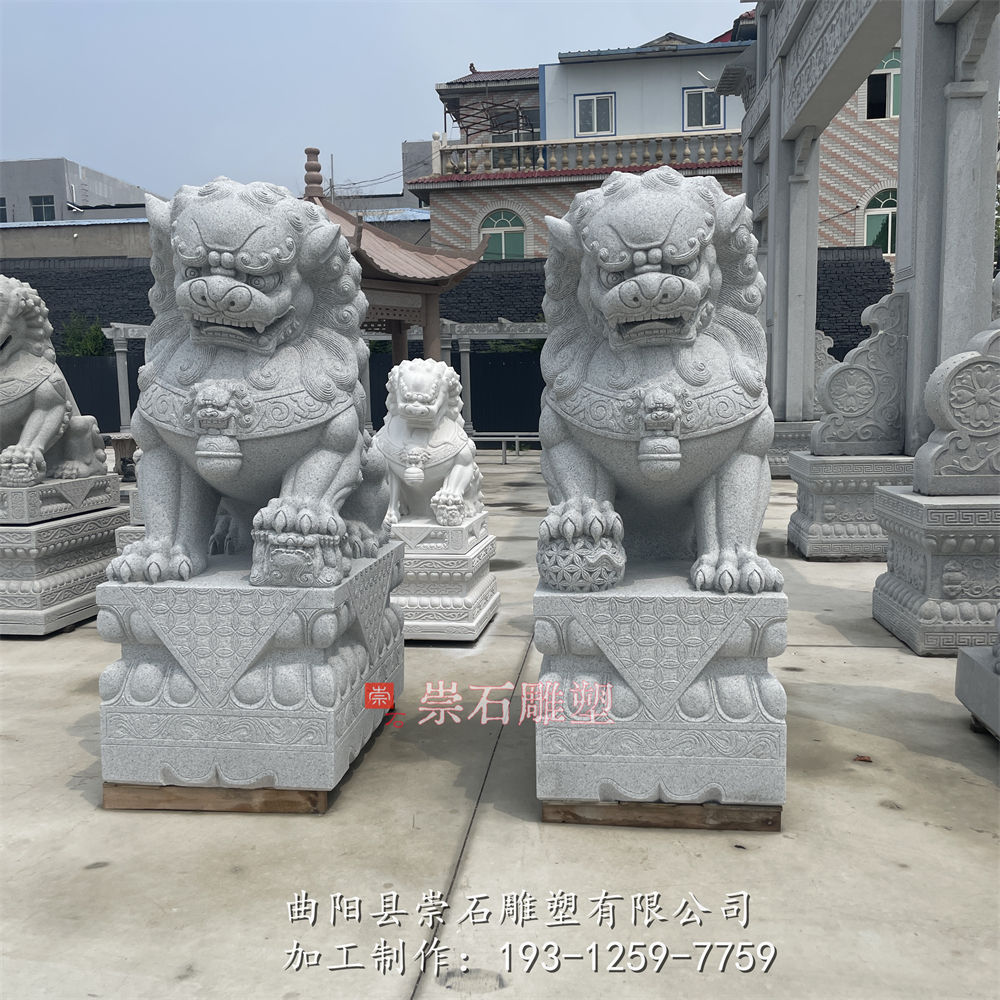 石雕狮子一对青石石狮子别墅看门镇宅家用门口汉白玉石雕招财摆件