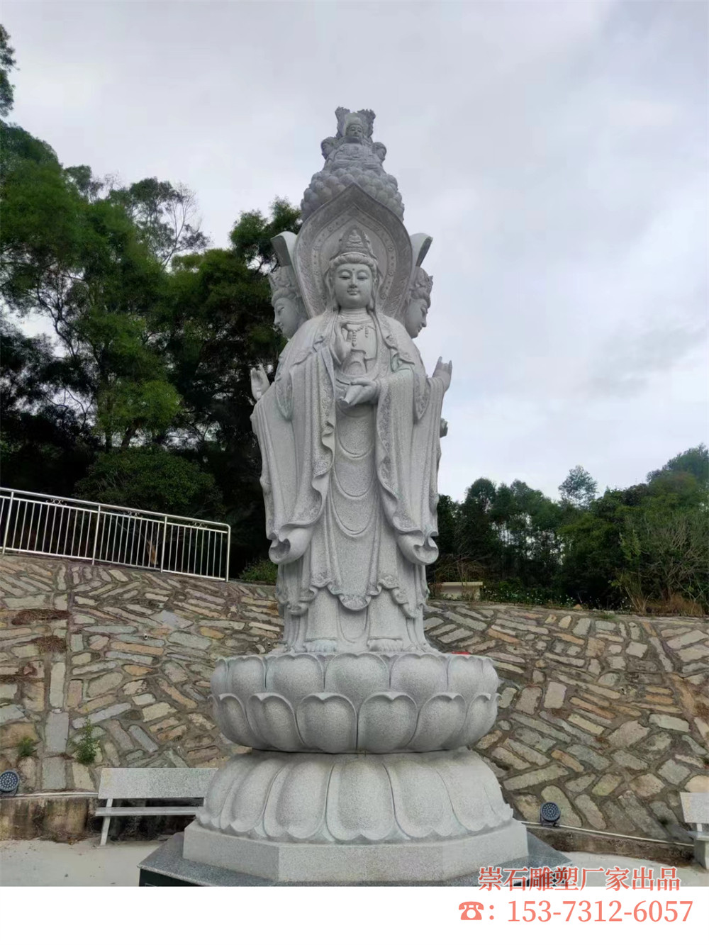 观音石雕像汉白玉菩萨像佛地藏王石雕