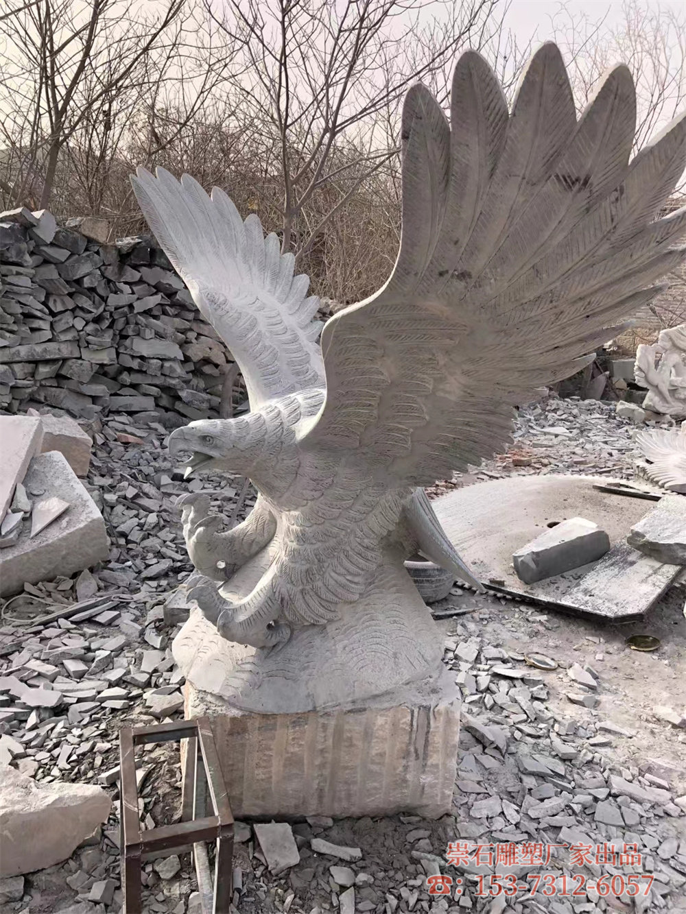 石雕大鹏展翅老鹰青石大展宏图动物雕塑户外园林广场景观装饰