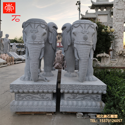 复古怀旧圆雕大象花岗岩石材