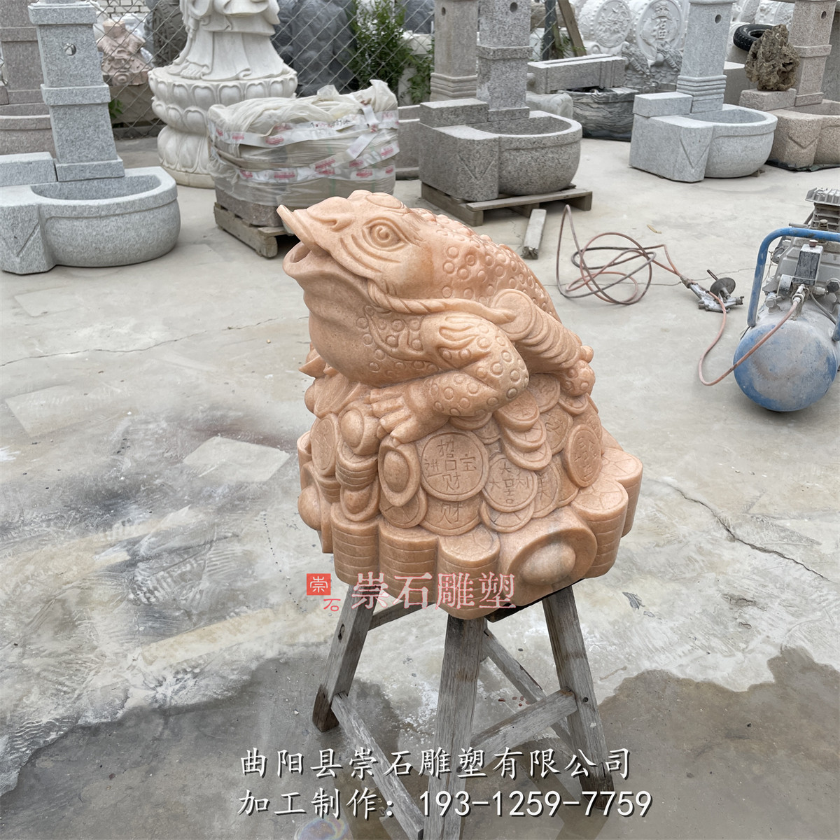石雕晚霞红金蟾吐水喷泉庭院三足金蝉大理石汉白玉青蛙工艺品摆件