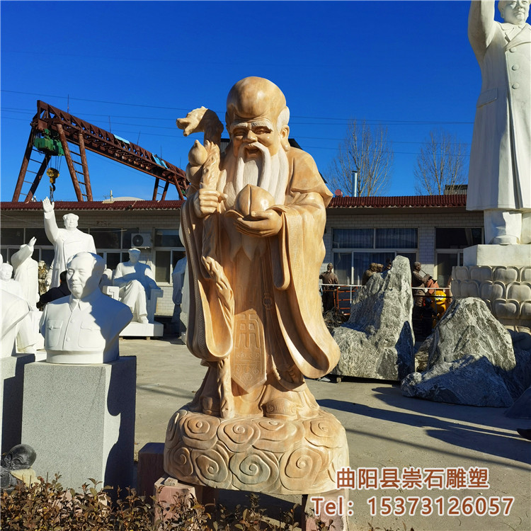 石雕老寿星雕塑土地神寿星神像雕塑晚霞红汉白玉寿星福寿禄雕塑