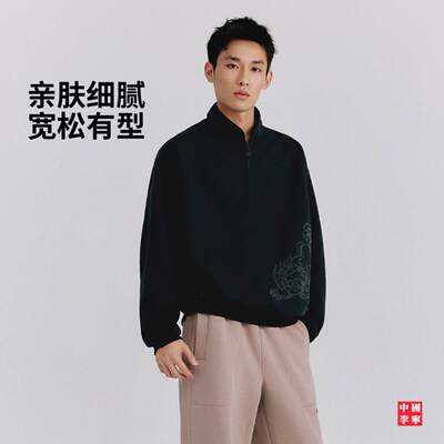 李宁正品x成龙联名功夫